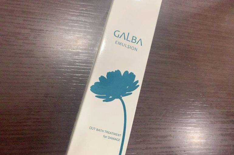 ガルバエマルジョン