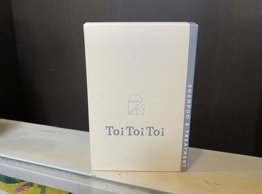 トイトイトイ